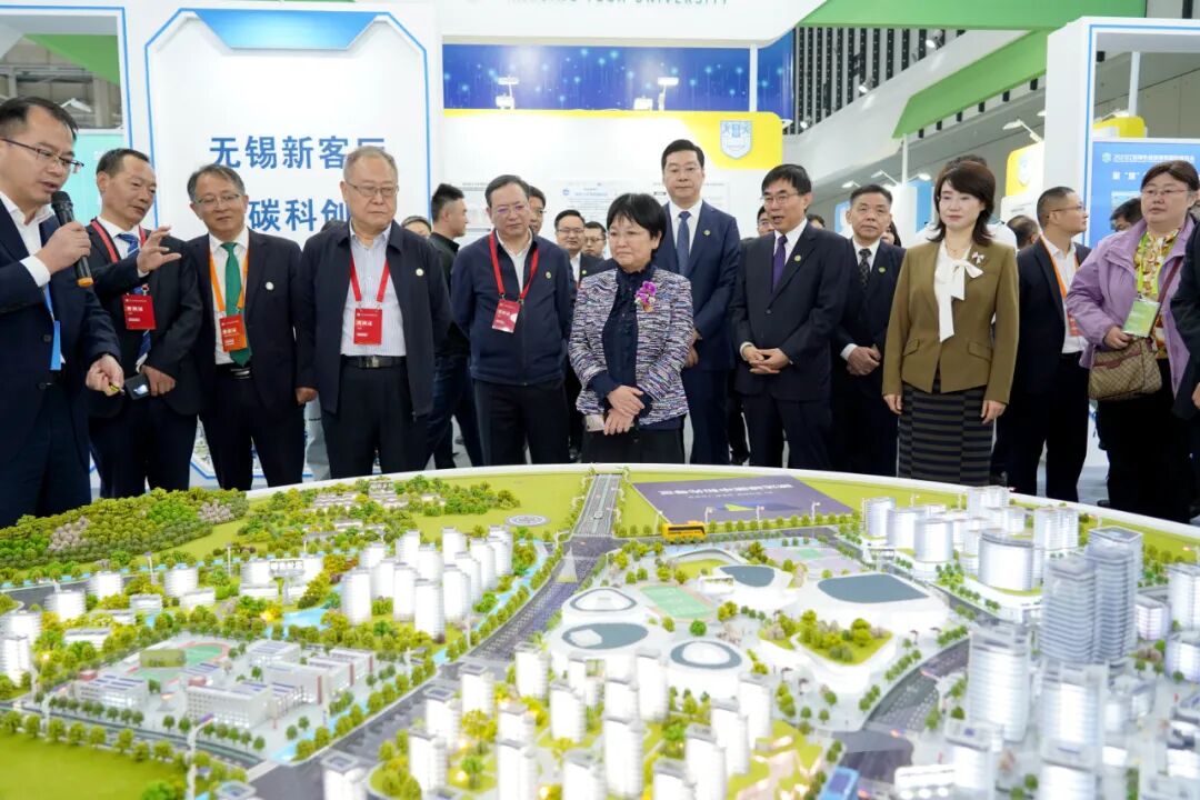 江苏绿色低碳建筑国际博览会
